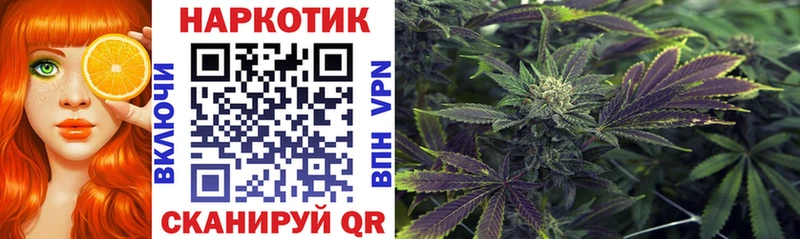 Магазин наркотиков Сердобск МАРИХУАНА  ЭКСТАЗИ  COCAIN  ГАШ  МЕФ  Амфетамин 