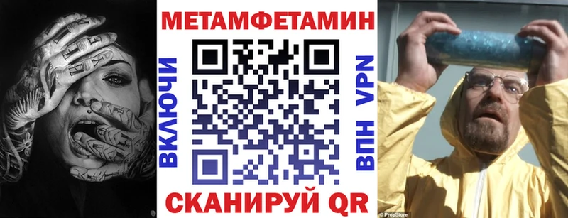где можно купить   Сердобск  Амфетамин Розовый 