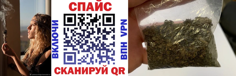 Бутират оксибутират  Сердобск 