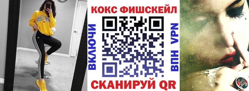 ОМГ ОМГ   Сердобск  Кокаин Боливия  сколько стоит 