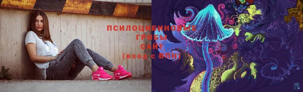 мяу мяу мука Балабаново