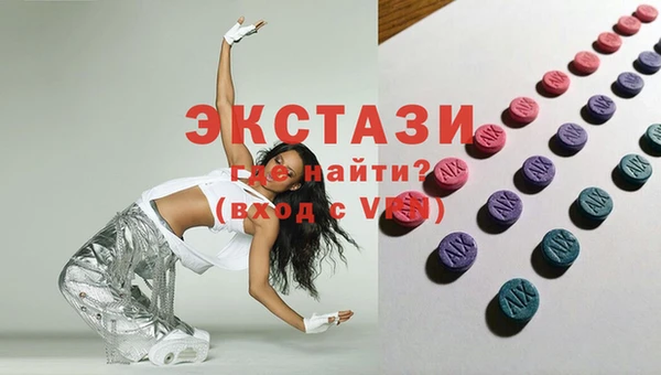 прущие крисы Баксан