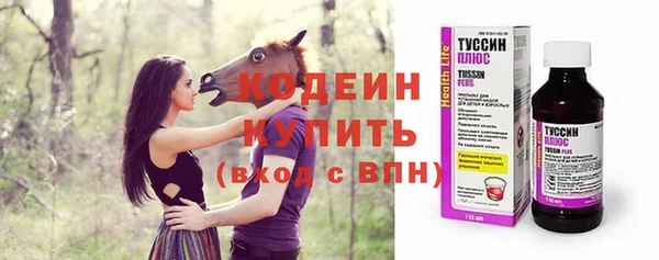 мяу мяу мука Балабаново