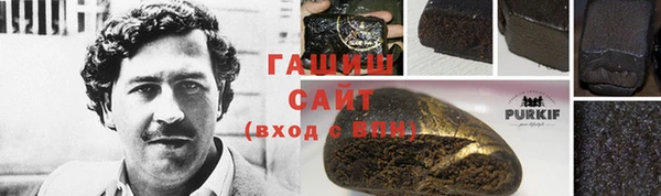 мяу мяу мука Балабаново