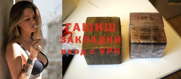 мяу мяу мука Балабаново