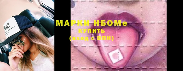 мяу мяу мука Балабаново