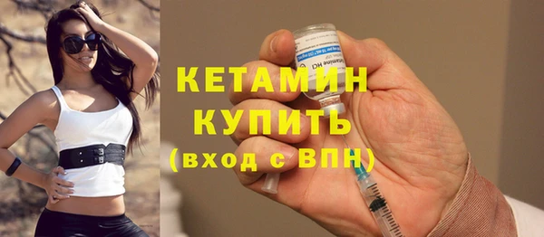 мяу мяу мука Балабаново