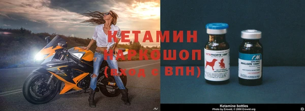 меф Ростов