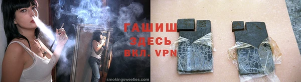 мяу мяу мука Балабаново