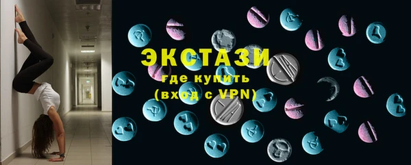 мяу мяу мука Балабаново