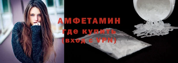 мяу мяу мука Балабаново