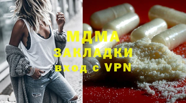 прущие крисы Баксан