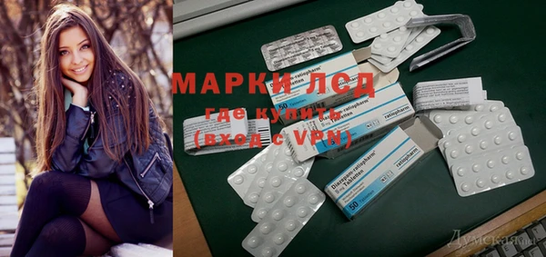 прущие крисы Баксан