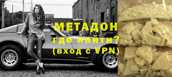 прущие крисы Баксан