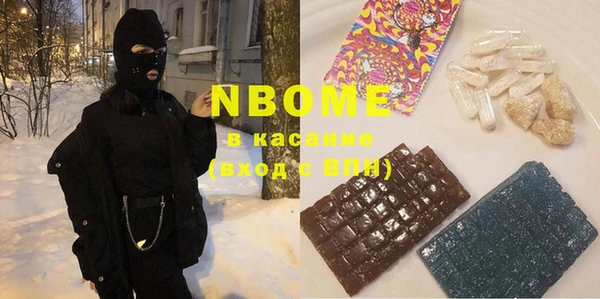 прущие крисы Баксан