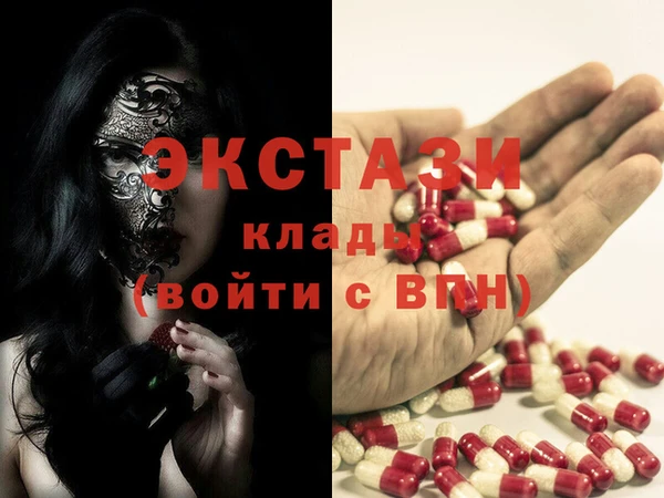 мяу мяу мука Балабаново