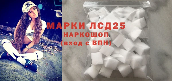Альфа ПВП Балахна
