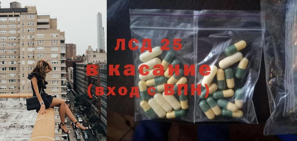 прущие крисы Баксан
