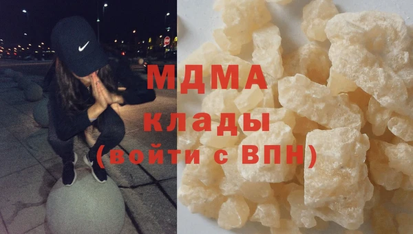 прущие крисы Баксан