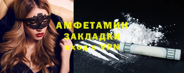 мяу мяу мука Балабаново