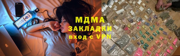 прущие крисы Баксан
