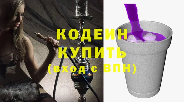 мяу мяу мука Балабаново
