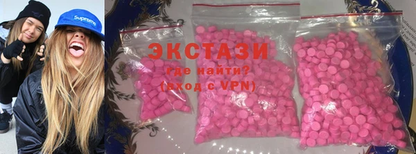 мяу мяу мука Балабаново