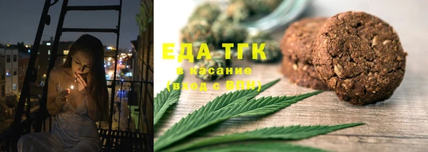 прущие крисы Баксан